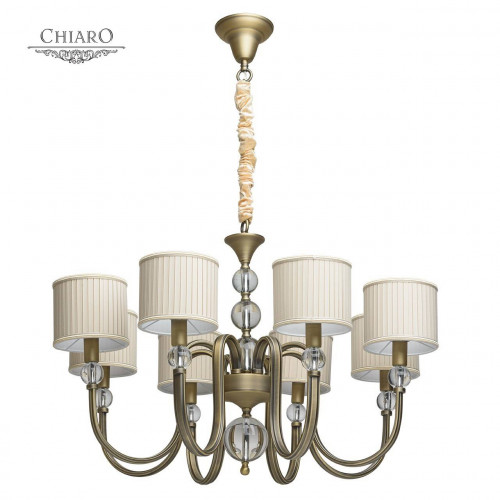 подвесная люстра chiaro софия 355012008 бежевая в Таганроге
