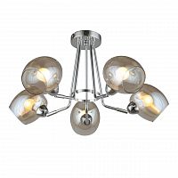 подвесная люстра omnilux tesero oml-27307-05 в Таганроге
