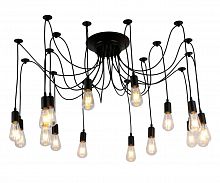 подвесная люстра kink light блиц 6507-16ax в Таганроге