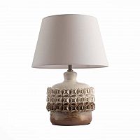 настольная лампа st luce tabella sl995.504.01 в Таганроге