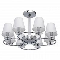 потолочная люстра mw-light онтарио 1 692010208 белая в Таганроге