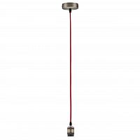 подвесной светильник paulmann pendulum 50323 в Таганроге