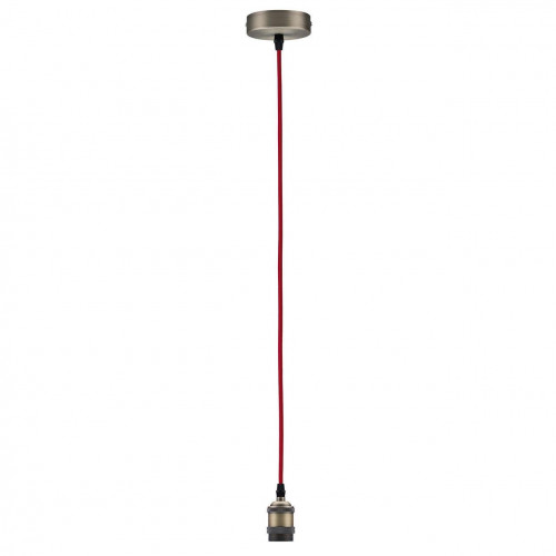 подвесной светильник paulmann pendulum 50323 в Таганроге