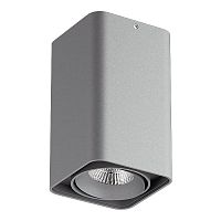 потолочный светильник lightstar monocco 212539 в Таганроге