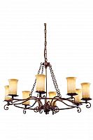 подвесная люстра st luce ancora sl122.303.08 бежевая в Таганроге