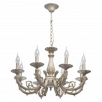 подвесная люстра mw-light аврора 9 371013308 бежевая в Таганроге