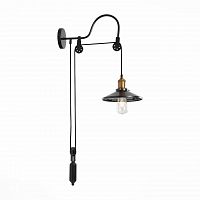 бра st luce curiosita sl270.401.01 в Таганроге