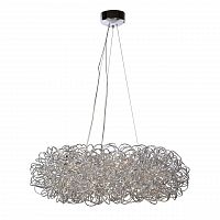 подвесной светодиодный светильник lucide galileo-led 31476/56/11 в Таганроге