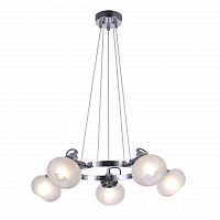 подвесная люстра freya linda fr5690pl-05ch в Таганроге