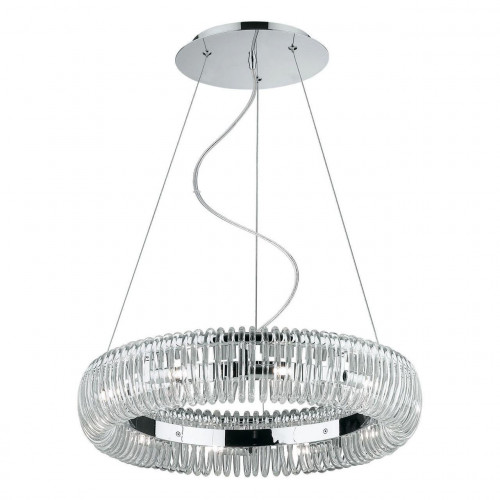 подвесной светильник ideal lux quasar sp10 в Таганроге