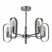 потолочная люстра f-promo scintillans 2482-5p хром в Таганроге