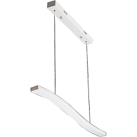 подвесной светодиодный светильник spot light accent 1400128 в Таганроге