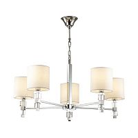 подвесная люстра odeon light pavia 4113/5 в Таганроге
