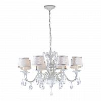 подвесная люстра dio darte elite firenze e 1.1.8.600 w в Таганроге