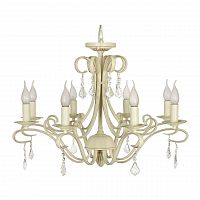 подвесная люстра arti lampadari viticella e 1.1.8.602 c в Таганроге