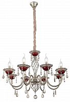 подвесная люстра st luce rubino sl139.303.08 серебро в Таганроге