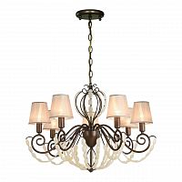 подвесная люстра favourite lily 2305-7p в Таганроге