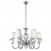 подвесная люстра crystal lux alma white sp-pl6 в Таганроге