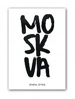 постер moskva а4 в Таганроге