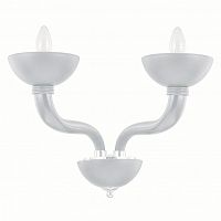 бра ideal lux casanova ap2 bianco в Таганроге