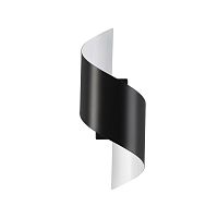 настенный светодиодный светильник odeon light boccolo 3542/5lw в Таганроге