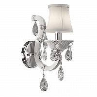 бра osgona princia 726611 в Таганроге