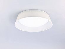 потолочный светильник mantra nordica 4961 в Таганроге