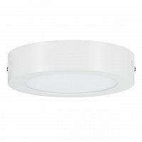 потолочный светодиодный светильник paulmann lunar 70642 в Таганроге