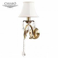 бра chiaro софия 355020401 в Таганроге