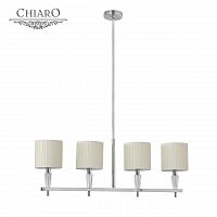 подвесной светильник chiaro инесса 460010604 в Таганроге