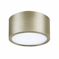 потолочный светодиодный светильник lightstar zolla 211911 в Таганроге
