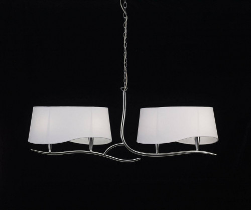 подвесной светильник mantra ninette chrome 1901 в Таганроге