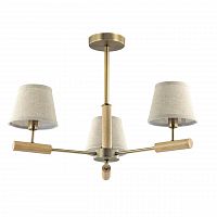 потолочная люстра lumion robin 3703/3c бежевая в Таганроге