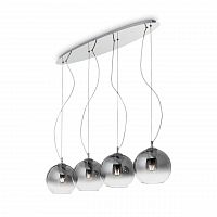 подвесной светильник ideal lux discovery fade sb big в Таганроге