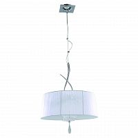 подвесной светильник mantra louise 5274 в Таганроге