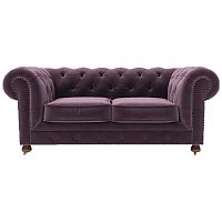 диван chesterfield lux двухместный прямой фиолетовый в Таганроге