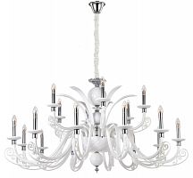 подвесная люстра crystal lux letisia sp12+6 white белая в Таганроге