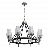 подвесная люстра mw-light альгеро 285011408 в Таганроге