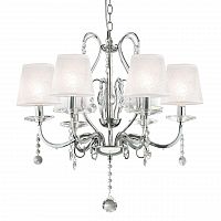 подвесная люстра ideal lux senix sp6 в Таганроге
