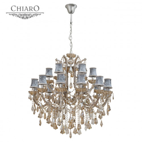подвесная люстра chiaro ивелина 475010318 серая в Таганроге