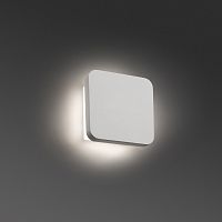 elsa бра белое led 8w 3000k от faro в Таганроге