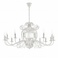 подвесная люстра arti lampadari amaro e 1.1.16 w белая в Таганроге