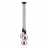 подвесная люстра paulmann stoffkabel 50343 в Таганроге