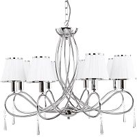 подвесная люстра arte lamp logico a1035lm-8cc в Таганроге