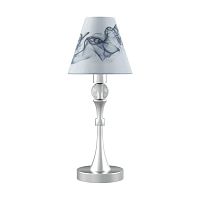 настольная лампа lamp4you modern m-11-cr-lmp-o-10 в Таганроге