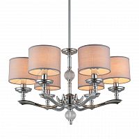подвесная люстра omnilux sovana oml-64603-06 серая в Таганроге