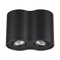 потолочный светильник odeon light pillaron 3565/2c в Таганроге