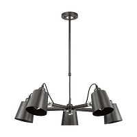 подвесная люстра lumion neropius 3532/5c в Таганроге