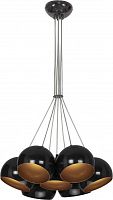 подвесная люстра nowodvorski ball 6588 в Таганроге