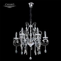 подвесная люстра chiaro сюзанна 458010906 в Таганроге